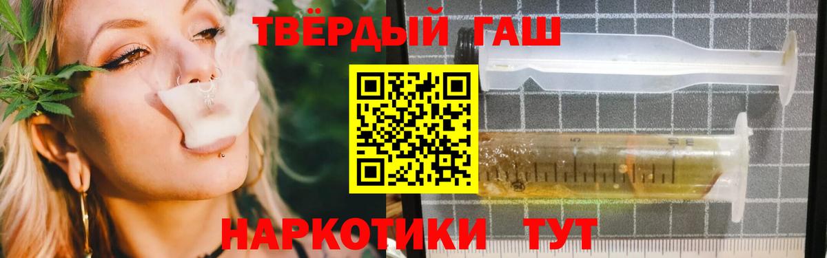 Ачхой-Мартан  ГАШ Изолятор  Вход с VPN 