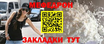 гидропоника Нягань