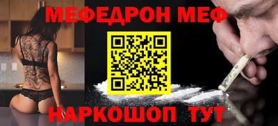 гидропоника Нягань