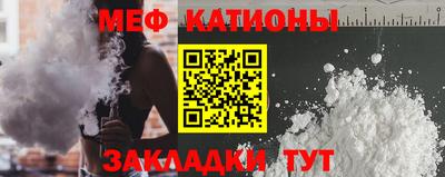 apvp Обь