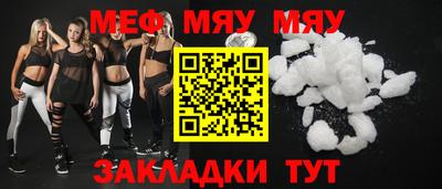 гидропоника Нягань
