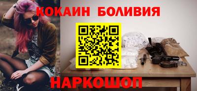 apvp Обь