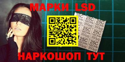 гидропоника Нягань