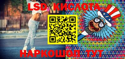 apvp Обь