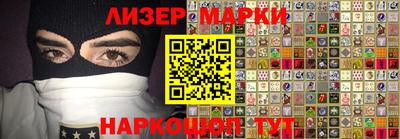 гидропоника Нягань