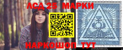 гидропоника Нягань