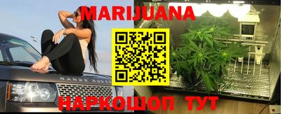 гидропоника Нягань
