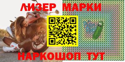 apvp Обь