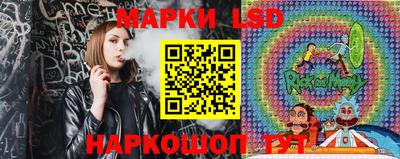 apvp Обь