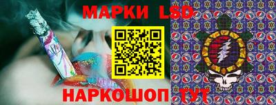 гидропоника Нягань