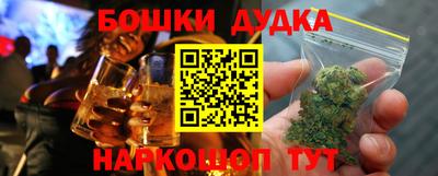apvp Обь