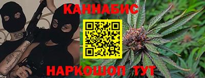 мяу мяу кристалл Обнинск