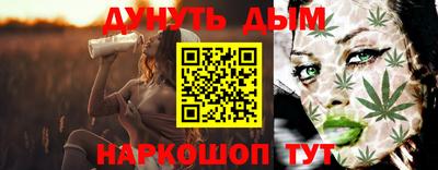 гидропоника Нягань
