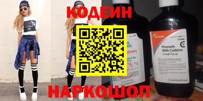 гидропоника Нягань