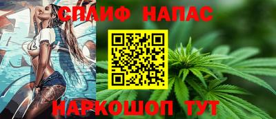 гидропоника Нягань