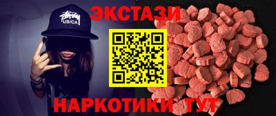 apvp Обь