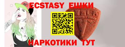 apvp Обь
