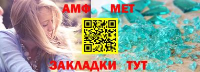 apvp Обь