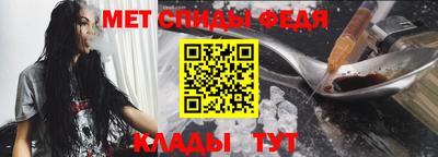 гидропоника Нягань