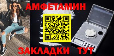 гидропоника Нягань