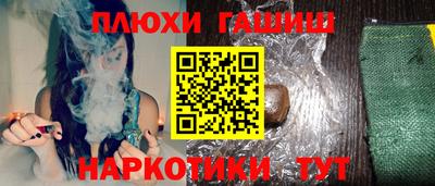 гидропоника Нягань