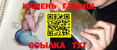 гидропоника Нягань