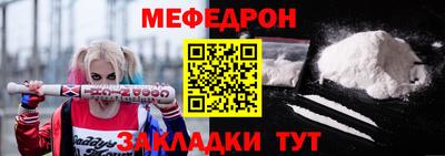 гидропоника Нягань