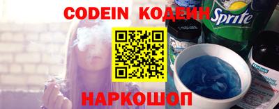 apvp Обь
