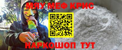 apvp Обь