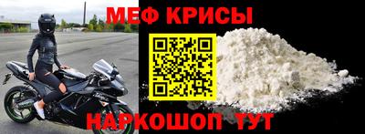 apvp Обь
